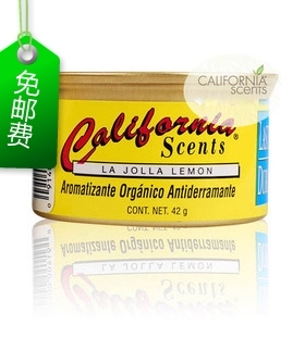 加州香味罐头 California Scents 柠檬清香  香味图书馆 demeter