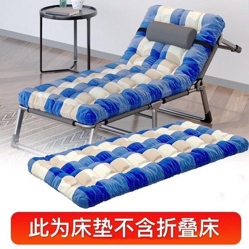办公室折叠躺椅午休床办公室