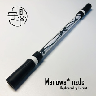 安爷笔铺 Menowa* nzdc replica 黑白控福利 送收纳管