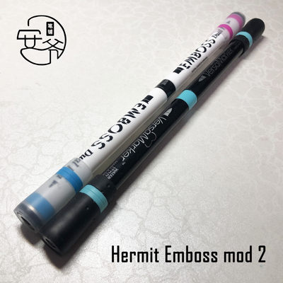 安爷笔铺 Hermit Emboss mod2 店长原创 暴力神器 送收纳管