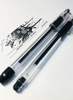 安爷笔铺 改笔材料 RSVP mx 红黑 材料包 只有材料 自己动手