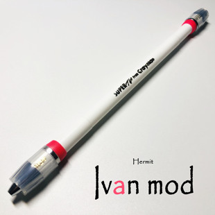 安爷笔铺 Ivan mod（AF版）转笔专用笔 新手推荐 超高性价比