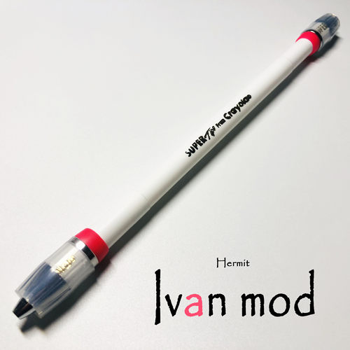 安爷笔铺 Ivan mod（AF版）转笔专用笔 新手推荐 超高性价比