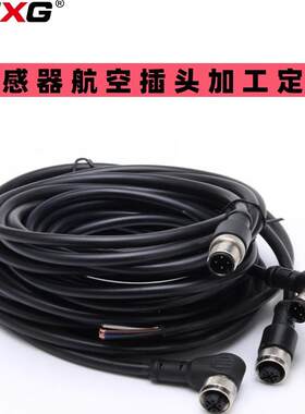 传感器航空插头加工定制M8M12系列航插焊接订制法兰座子线束定做