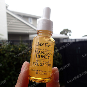 新西兰直邮 帕氏野厥新西兰麦卢卡蜂蜜活性眼部精华液15ml