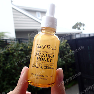 新西兰直邮wild ferns麦卢卡蜂蜜焕颜再生面部精华液30ml