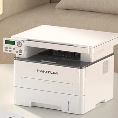 奔图M6766DW激光打印机家用办公