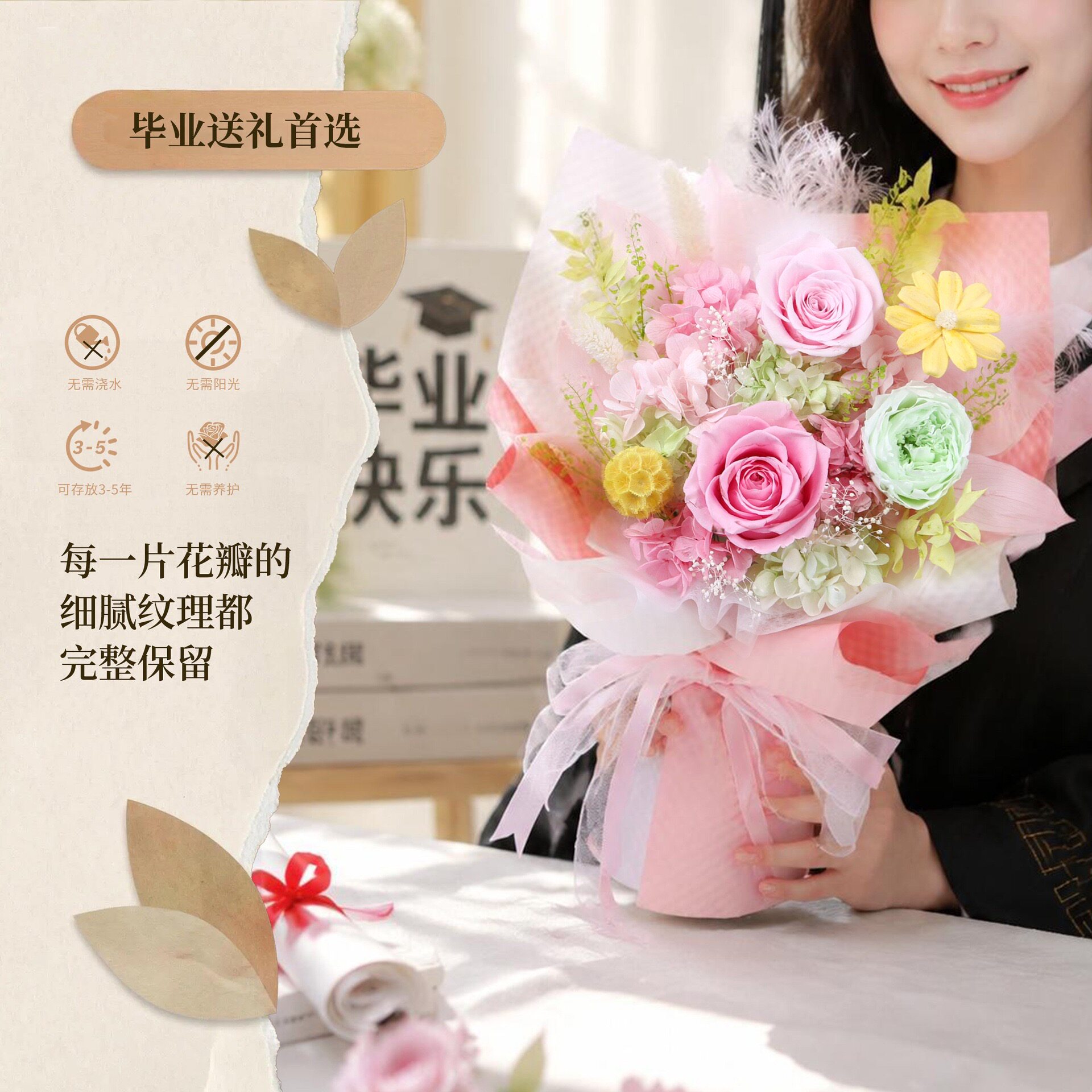 永生花束干花 真花玫瑰跨境亚马逊情人节圣诞节生日礼物永生花束