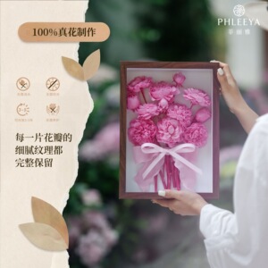 永生花玫瑰花真花玫瑰成品相框家居装饰摆件节日礼物伴手礼装饰画