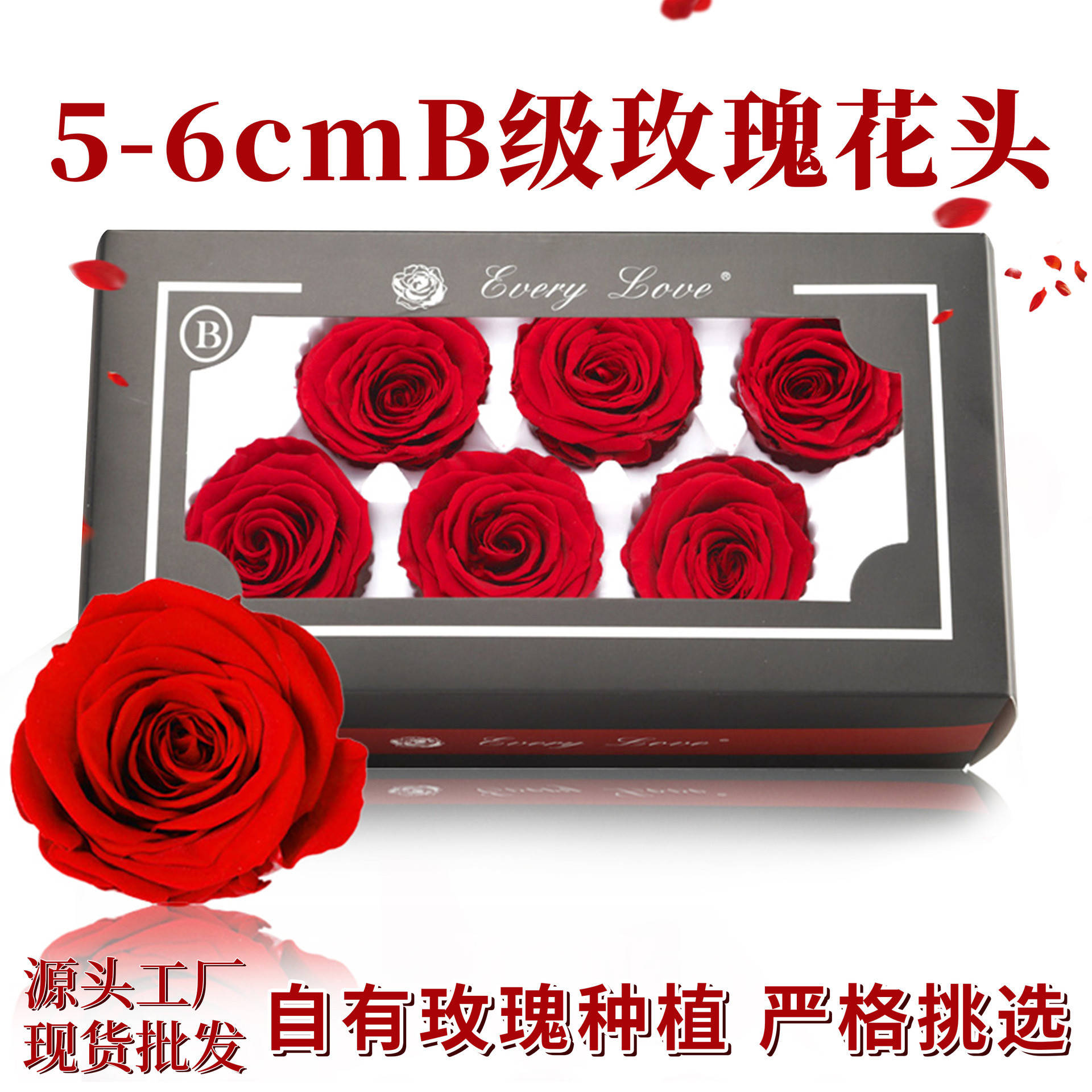 永生花头簪花材料包DIY玫瑰花干花花头服装饰品配件婚庆拍照道具