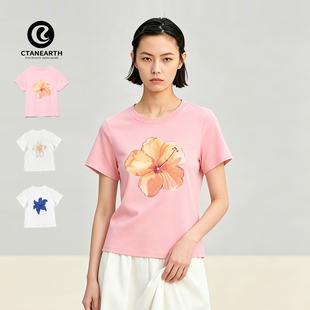 Ctanearth棉索罗娜冰感抗皱花朵印花短袖T恤女色修身百搭显瘦上衣