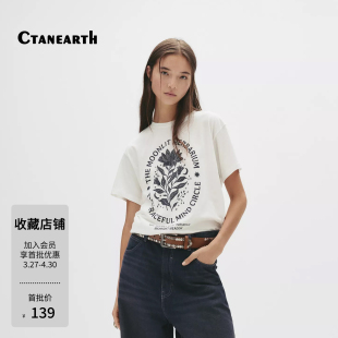 Ctanearth休闲宽松短袖 基础上衣013 T恤花卉印花凉爽棉质男女同款