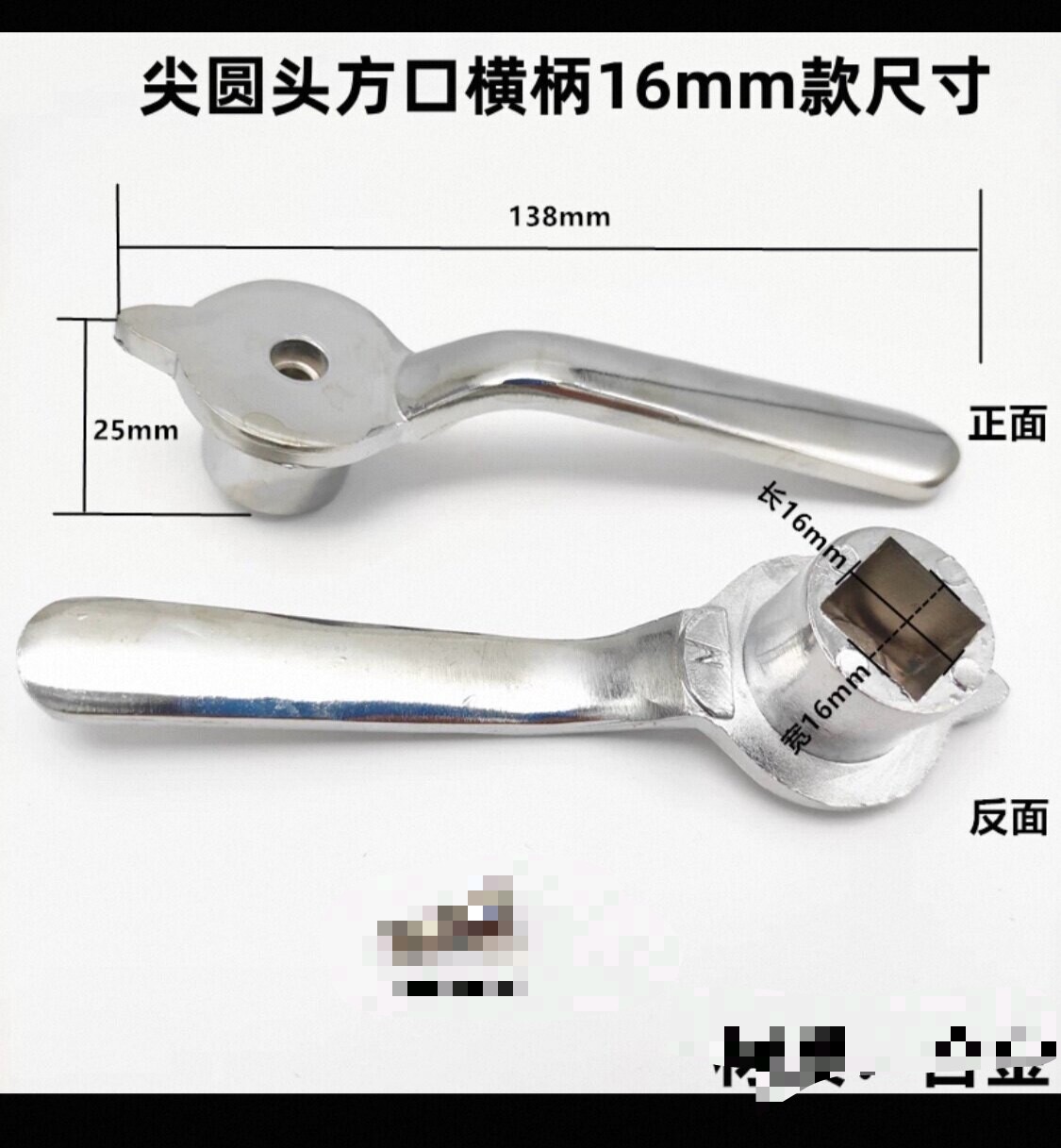 铝合金把手铜球燃气阀门...