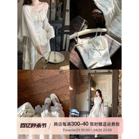 【Q女家 新品95折】慕斯千层/古堡千金公主重工蛋糕长裙+吊带背心