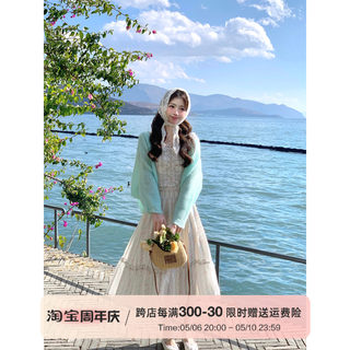 Q女家 特调冰薄荷/法式一字肩上衣女新款碎花半身长裙套装两件套