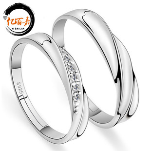 跨境 韩版镀银开口男女通用戒指 简约镶钻共度爱河情侣活口对