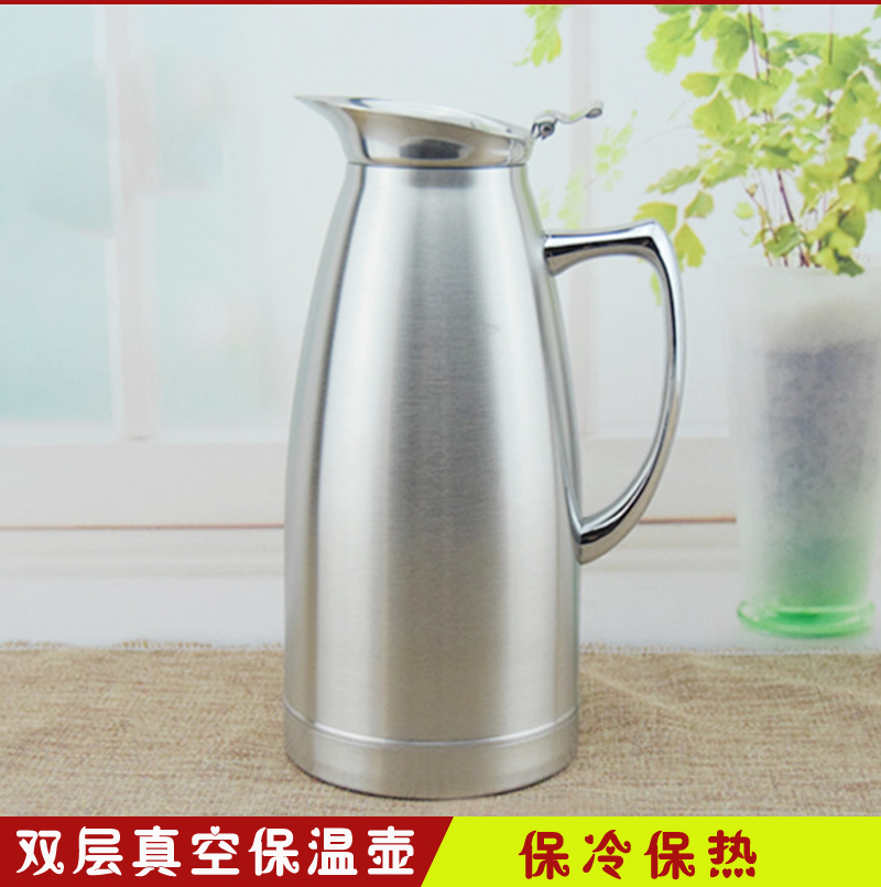不锈钢保温壶家用酒店热水冰水