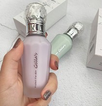 隔离霜女打底遮瑕学生控油妆前乳琪琦素颜霜合一粉底液 李佳奇推荐