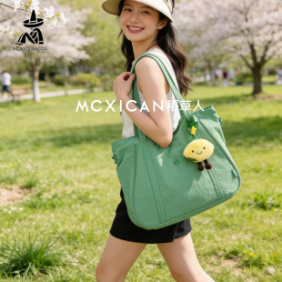 Mcxican稻草人托特包女女包2026夏上新大容量通勤单肩腋下托特包