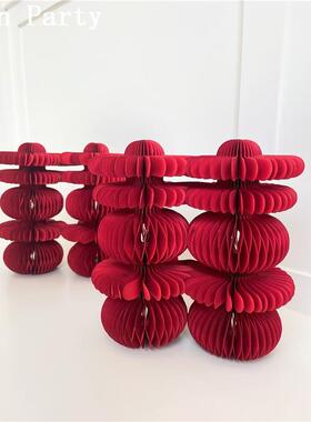 结婚立体蜂窝喜字摆件婚房布置双囍新房卧室客厅装饰婚庆用品大全