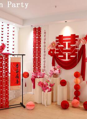 结婚桌布桌旗迎宾套装真花装饰摆设晨袍照套餐婚礼布置喜字抱枕