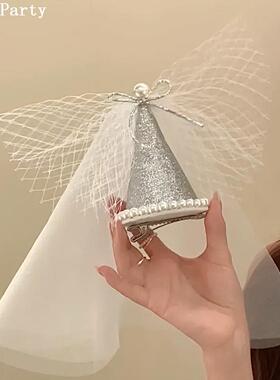 生日帽子头饰氛围感道具女生儿童装饰品摆件成人2024新款头纱发夹