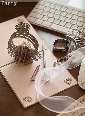 钻石誓言卡求婚情人节结婚婚礼贺卡3D立体纸雕请帖请柬邀请卡片