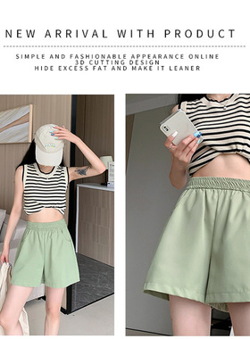 夏季女生休闲短裤水洗棉工装裤宽松腰阔腿裤女韩系百搭三分裤潮流