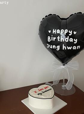 材料包周年纪念日恋爱情侣求婚拍照道具氛围刻字定制黑色爱心气球