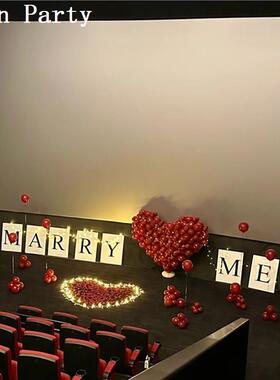 电影院求婚场景布置装饰套餐大型爱心MARRYME立牌石榴红惊喜浪漫