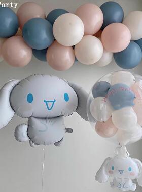 暮光落日小红书气球拍照漂空12寸加厚生日节日庆祝装饰派对气球