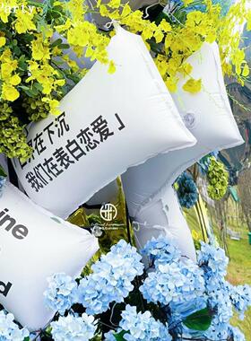 网红气模定制装饰派对地推活动背景搭建道具长方形正方形立体充气