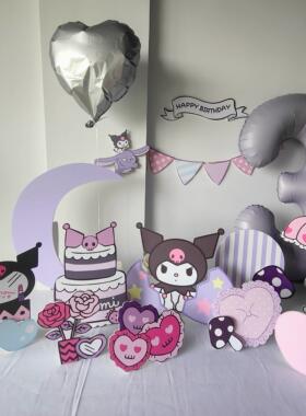 库洛米主题生日布置kt板女孩周岁生日桌面装饰立牌酷酷紫黑色系