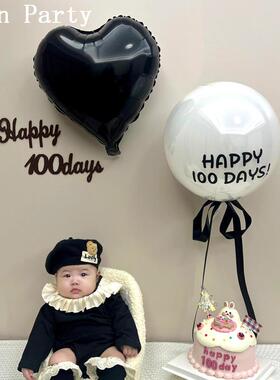 龙宝宝满月百天百日气球装饰家庭仪式感场景布置背景墙拍照道具