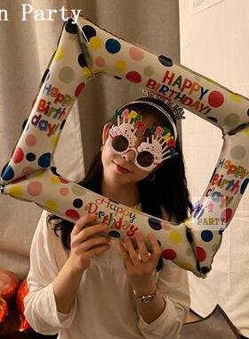 韩国ins生日搞怪气球相框拍照道具生日快乐 装饰装扮用品