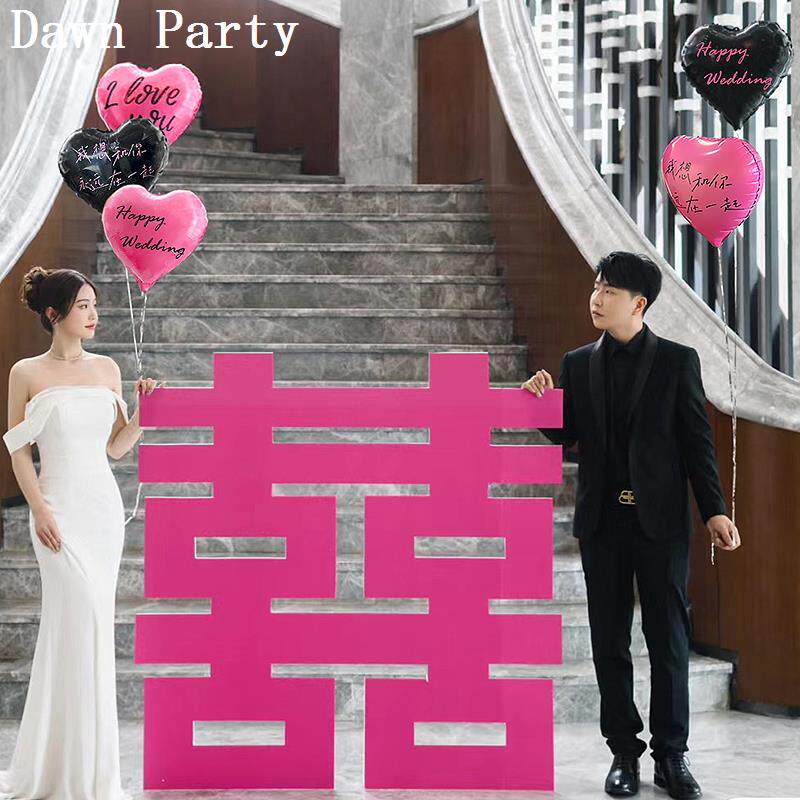 创意爱心造型铝膜气球束告白拍照道具订婚场地结婚布置婚房装饰品