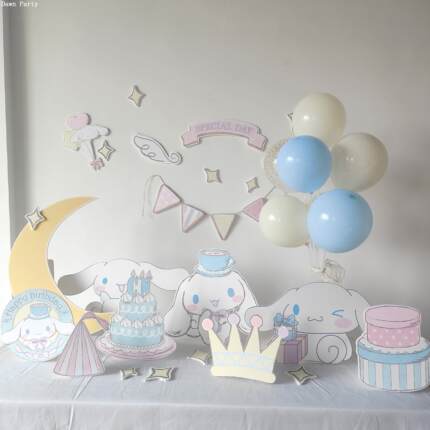 玉桂狗主题生日布置桌面kt板立牌嫩蓝嫩黄色系卡通宴会甜品台茶歇
