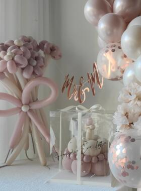 轻奢风婚房布置氛围气球材料包玫瑰金暮光粉色系生日蛋糕气球礼盒