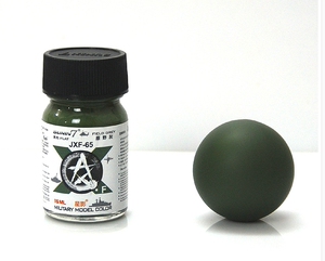 。【HY】星影JXF-65模型上色颜料硝基油性漆 原野灰 15ml