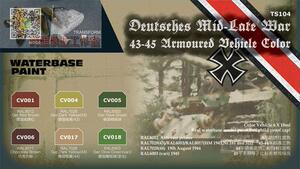 。【HY】易模型 水性漆 TS104 德国装甲战车中后期迷彩6色套装