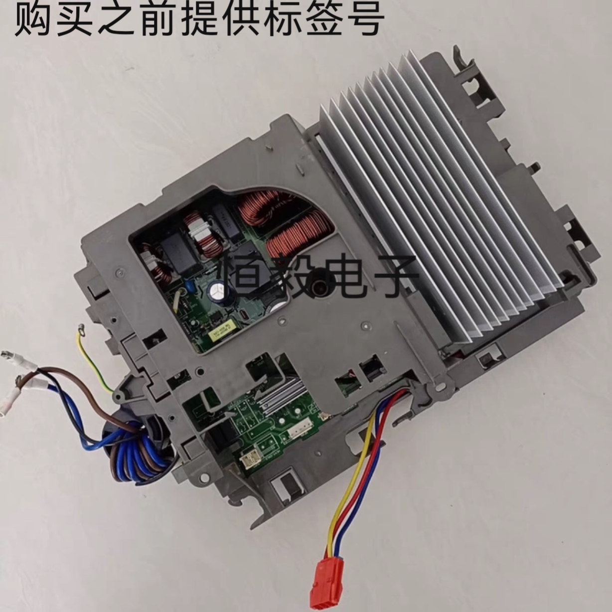 格力空调2匹3匹柜机外机主板T朗悦雅T爽T悦T雅T迪T特T派电器盒