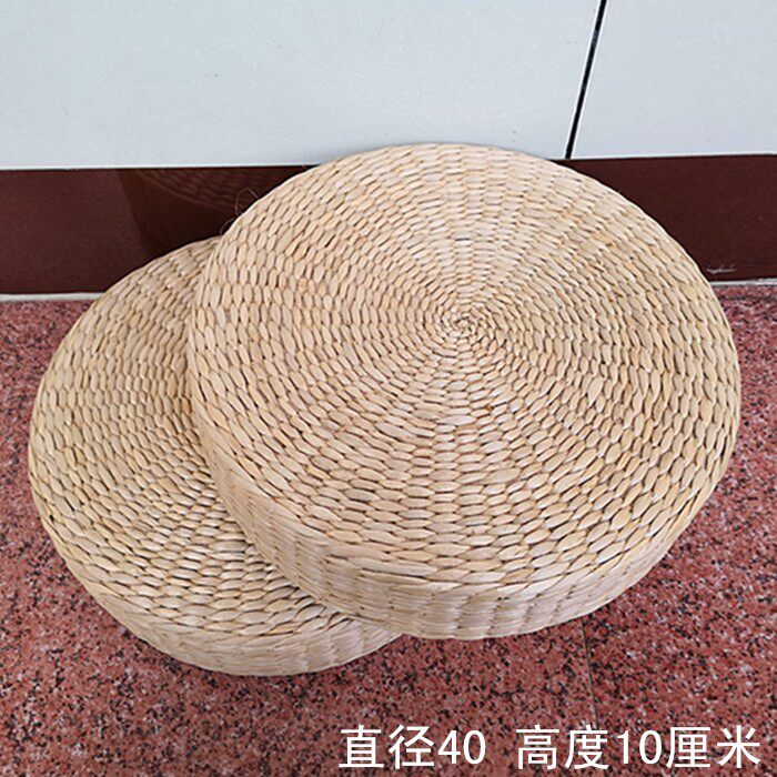 手工蒲草编织蒲团坐垫飘窗榻榻米跪拜佛殿棋牌室家用地上矮墩圆形
