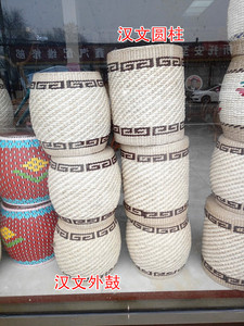 天然手工蒲草草编坐凳茶几小圆形墩矮鼓板凳换鞋凳坐墩圆鼓成人凳
