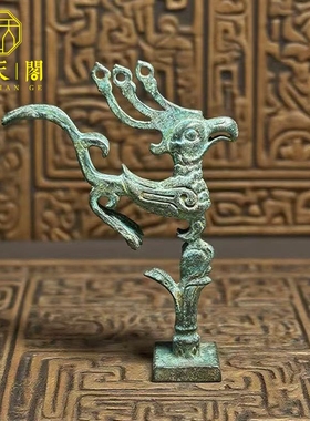 绿锈包浆复古三星堆太阳神鸟古代人面具古玩稀有仿青铜摆件  装饰