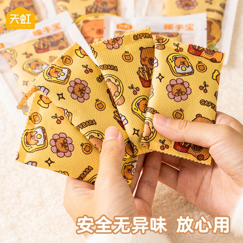 一次性卡通卡皮巴拉速热暖手包自发热防寒家用手握式暖手贴暖宝宝