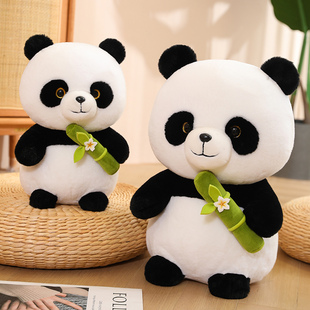 可爱仿真大小熊猫公仔玩偶花毛绒玩具花布娃娃女孩生日礼物送女友