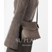 SUPLAIN南素野野 真皮牛皮小众百搭高级时尚 女包单肩斜挎水桶包