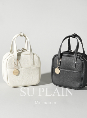 SU PLAIN南素野野 头层牛皮休闲方糖包小众百搭单肩斜跨手提女包
