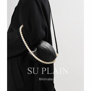SUPLAIN南素野野 头层羊皮法式橄榄球包单肩斜挎手提女包简约时尚