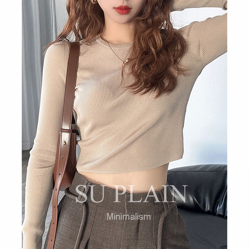 SUPLAIN/SUPLAIN修身针织圆领打底衫